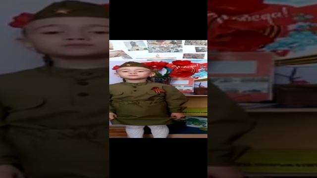 Стихи ко Дню Победы 3 смотреть онлайн