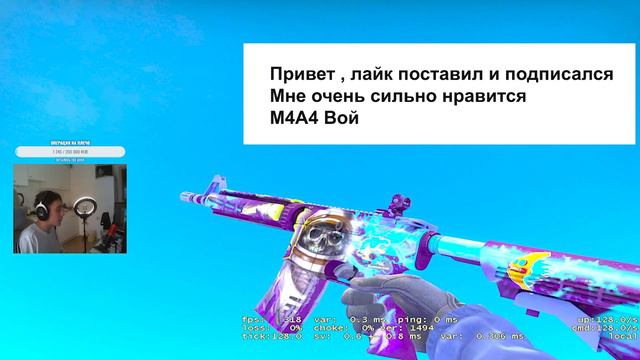 ТРЕНИРОВАЛСЯ КАК ЧЕМПИОН И MVP MAJOR НЕДЕЛЮ + РОЗЫГРЫШ смотреть онлайн