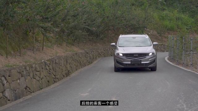 MPV也能9秒破百 2020试驾新款吉利GEELY嘉际1.8T+7DCT смотреть онлайн