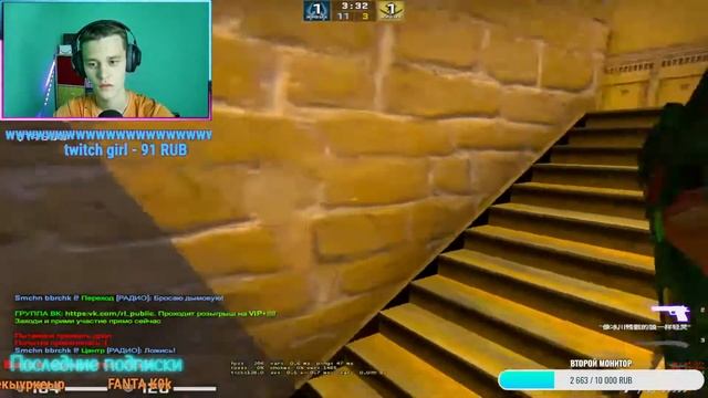 Стрим кс го\ наклейка за лайк\ с вебкой\ мм\ Counter Strike смотреть онлайн