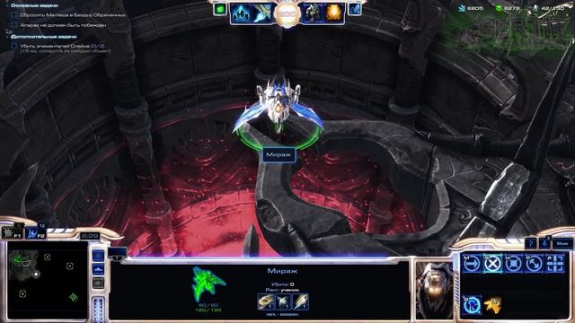 Пасхалки StarCraft 2: Legacy of the Void - Фразы Юнитов | Easter Eggs №3 - LOTV смотреть онлайн