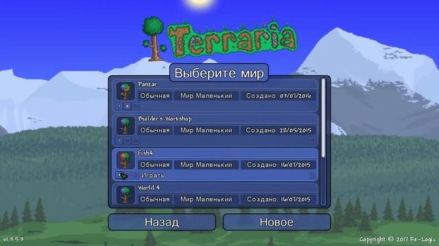 Terraria гайд по редкой ачивке ( Верховный миньон помощник!). смотреть онлайн