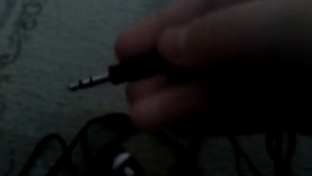 Различие. Наушников смотреть онлайн