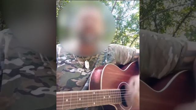 Быть воином - жить вечно - Позывной "Серпантин" смотреть онлайн