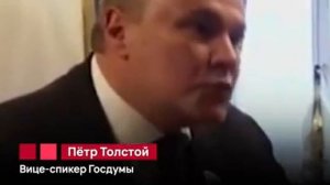 Мы убьём всех, можете не сомневаться!