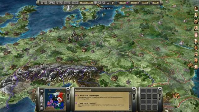 Aggression: Reign Over Europe. Германия. Часть 77 - Heil Rote Armee! смотреть онлайн