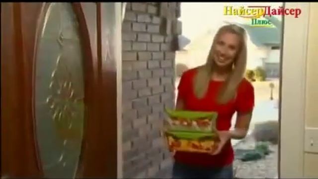 овощерезка nicer dicer цена смотреть онлайн