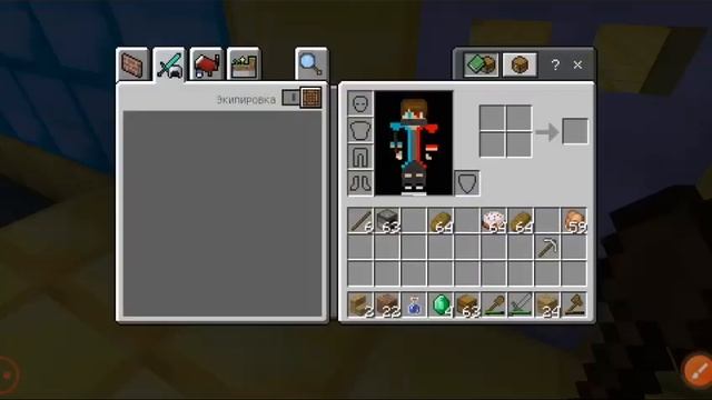 Boy va kambag'al 5-qism |MINECRAFT UZ смотреть онлайн