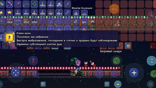 все посохи в террарий//TERRARIA смотреть онлайн