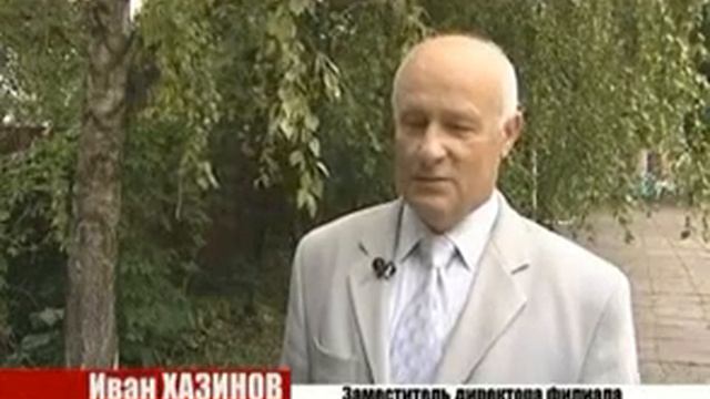 Александр Шестун - "Моя фамилия". 8 часть смотреть онлайн