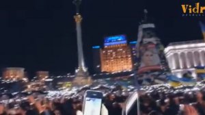 Океан Эльзы — Як би колись