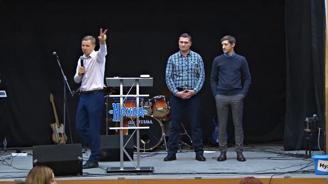 Поздравление с днём рождения. Сергей Становой. Максим Пахоруков смотреть онлайн