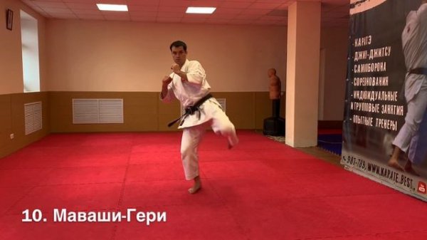 КЮ-ТЕСТ. 6 КЮ (ЗЕЛЕНЫЙ ПОЯС)