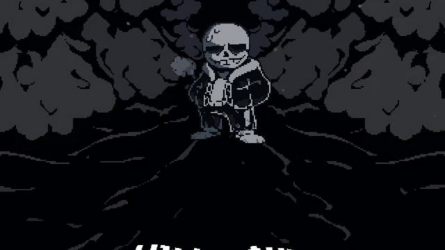 Stretch Dusttale Is Cool | ClickTeam Fusion 2.5 | Stretch Dusttale | Undertale