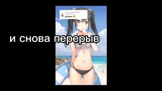 реакция фан тайм аниматроников на фнаф 9 2/2 смотреть онлайн