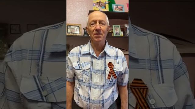 С. Гудзенко "Перед атакой" смотреть онлайн