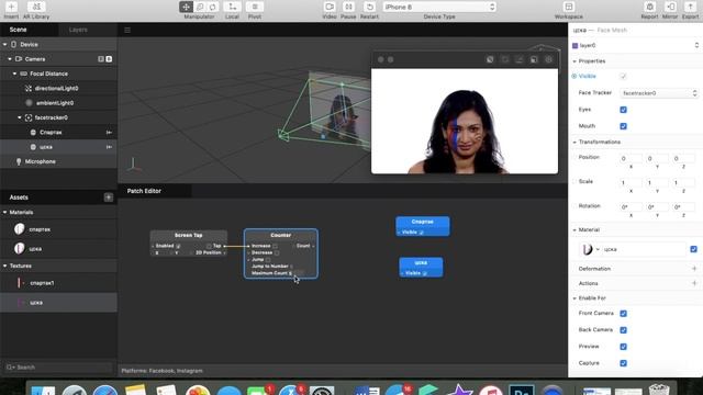 ИЗМЕНЕНИЕ МАСКИ ПО ТАПУ / НАЖАТИЕМ НА ЭКРАН / INSTAGRAM SPARK AR смотреть онлайн