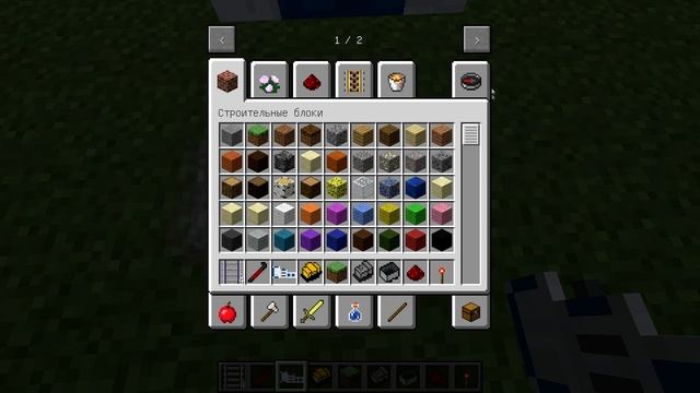 ОБЗОР МОДА RailCraft №2 на Minecraft [1.7.10].