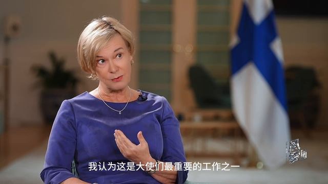 Phoenix TV Talk with World Leaders Anchor Nancie Zhu talks to Amb Leena-Kaisa Mikkola 风云对话主持人朱梓橦专访孟 смотреть онлайн