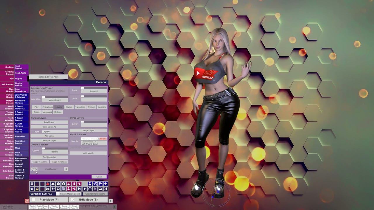 Урок 41. Virt A Mate. Animation Poser