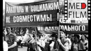 Гипнотерапия в лечении алкоголизма © Hypnotherapy in the treatment of alcoholism