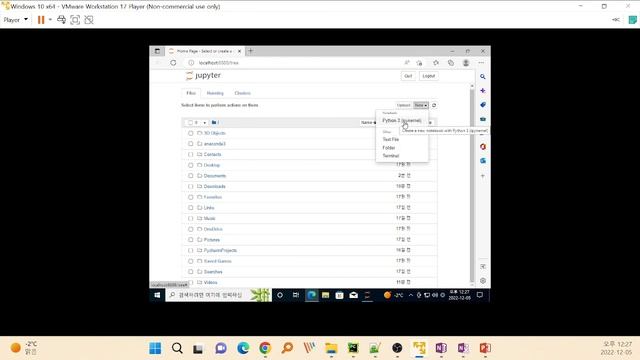 파이썬(Python) - Anaconda3 설치 및 환경 설정(Feat. 파이썬기초) смотреть онлайн