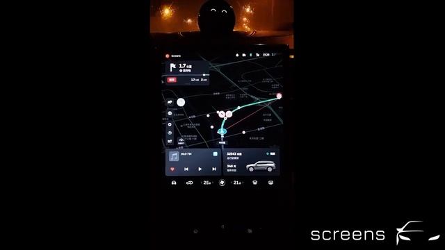 Nio ES 8 | Get to know Nomi! смотреть онлайн