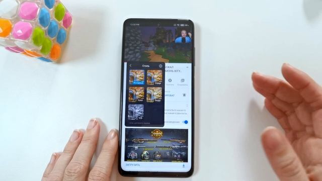 Cкрытые функции Xiaomi POCO X3 NFC на MIUI 12 + полезные фишки смотреть онлайн
