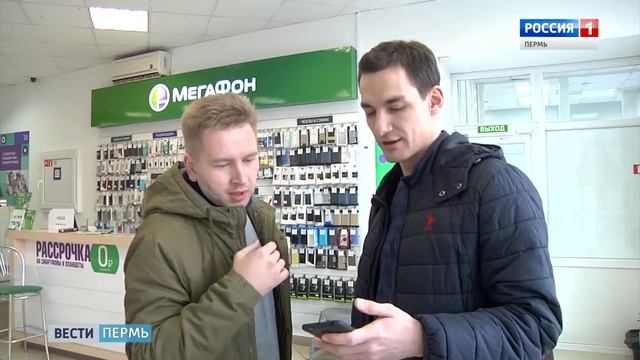 МегаФон улучшает связь в Льговском районе Курской области