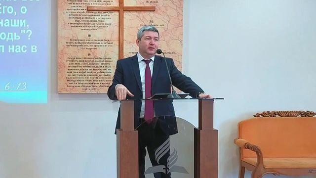 Я буду с тобой. Проповедь - Воронюк О.В. смотреть онлайн