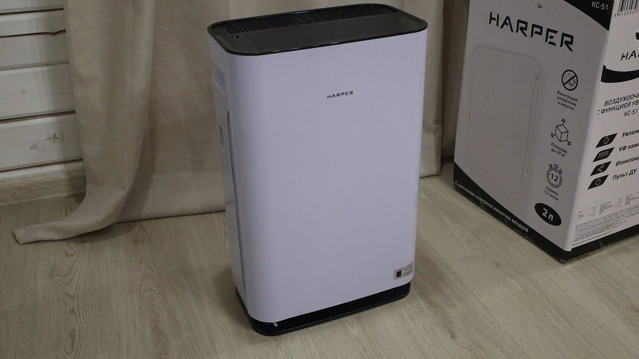 Вся правда о очистителе Harper KC 51 смотреть онлайн