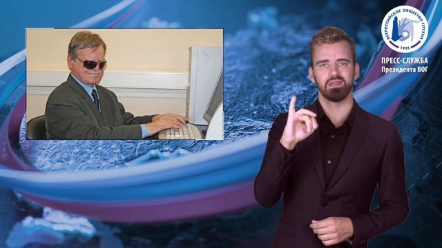 Станислав Иванов подписал соглашение с Обществом «Эльвира» смотреть онлайн