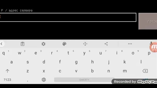КАК ДОБАВИТЬ СЕРВЕР В КРАФТСМАН?!???