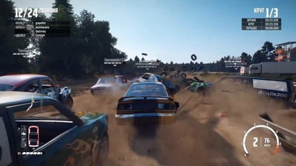 САМАЯ КРУТАЯ МОДЕЛЬ ПОВРЕЖДЕНИЙ В ГОНКАХ