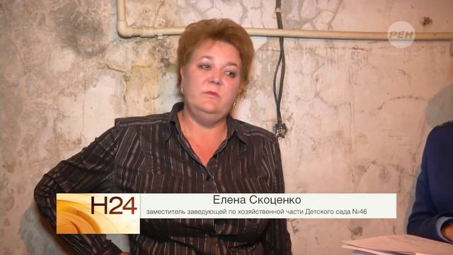 ПРОВЕРКА ДЕТСКИХ САДОВ смотреть онлайн
