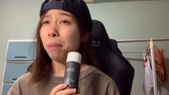 my simple skincare routine when you wake up смотреть онлайн