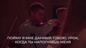 Когда я в страдании