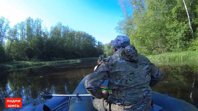 РЫБАЛКА СЕТКОЙ на небольшой речке смотреть онлайн