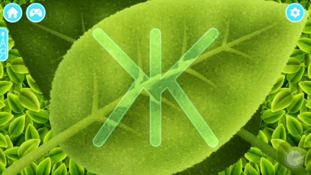 По Дороге к Азбуке / Звук Ж - Буква Ж смотреть онлайн