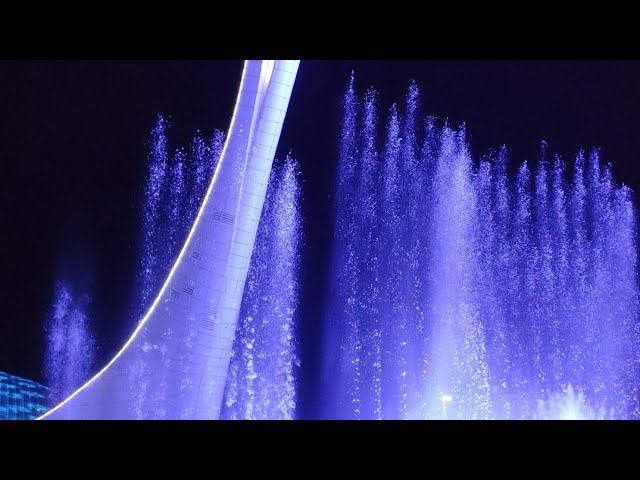 Сочи музыкальный фонтан смотреть онлайн