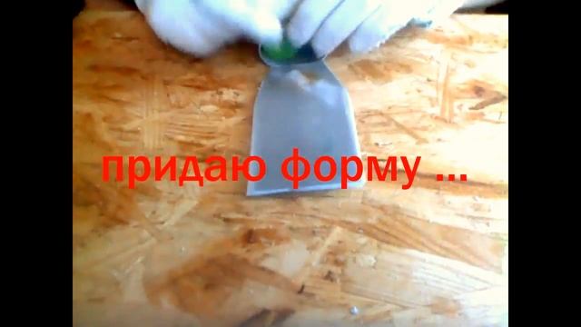 Держатель для молотка и топора из пластиковой трубы своими руками за 20 минут смотреть онлайн