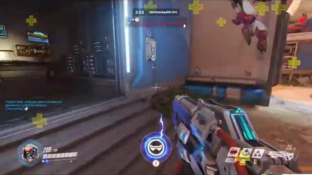 Overwatch дали акаунт по гомать 18+ (1 обзор) смотреть онлайн