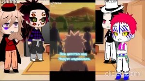 Реакция высших лун+музан на Узумаки Наруто, как новая высшая луна.