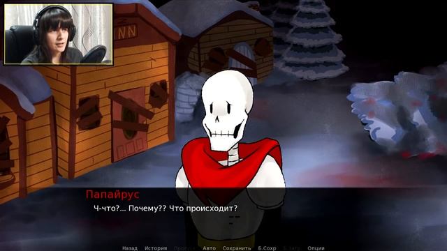 UNDERPAIN | ШЕПОТ ЭХО ЦВЕТОВ | 4 серия смотреть онлайн