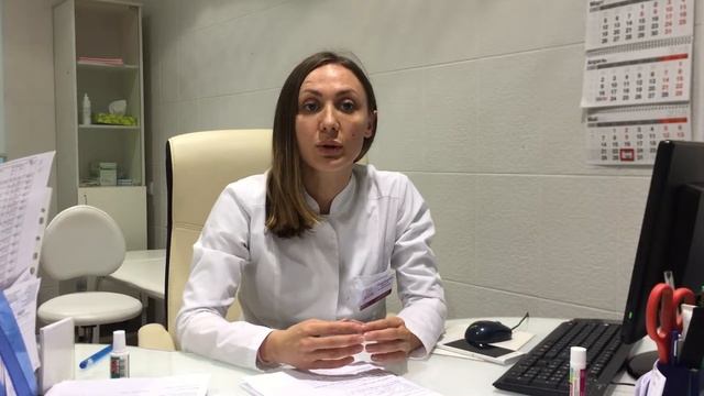 Удаление татуировок в клинике Магнолия смотреть онлайн