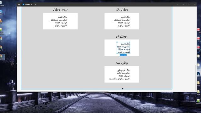 قسمت اول - معارفه - (Git) آموزش گیت смотреть онлайн