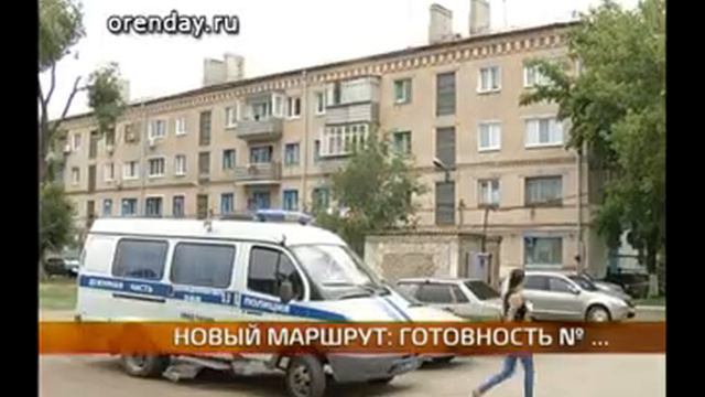 Проспект Победы смотреть онлайн