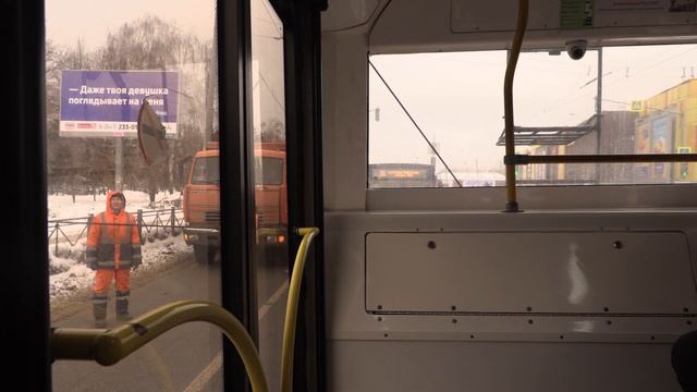 Поездка на синусе двойного угла по теореме Косинусов в Казани маршрут №√7 смотреть онлайн