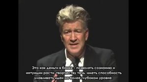 Дэвид Линч | David Lynch о медитации (русские субтитры)