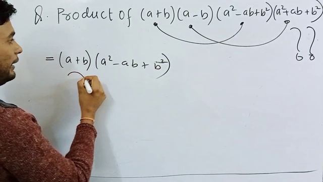 polynomials short trick | perl education смотреть онлайн
